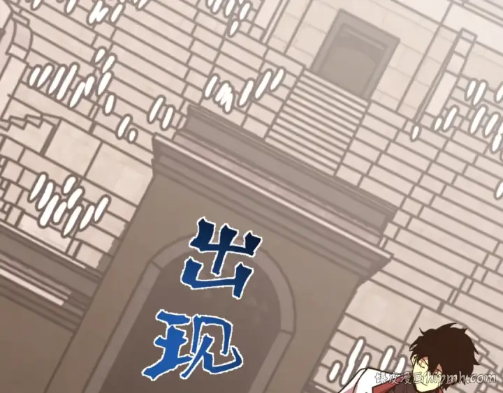 《高武：登陆未来一万年》第272话 新家园图16