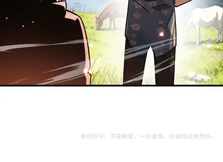 《高武：登陆未来一万年》第272话 新家园图179