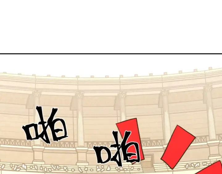 《高武：登陆未来一万年》第272话 新家园图25