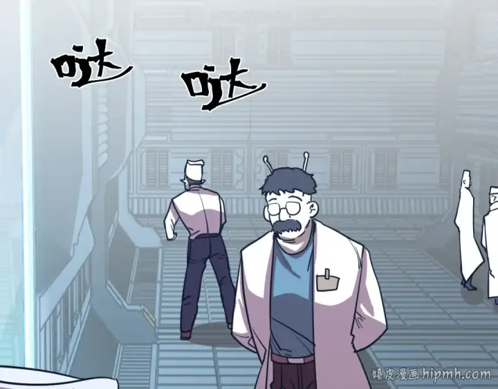 《高武：登陆未来一万年》第272话 新家园图72