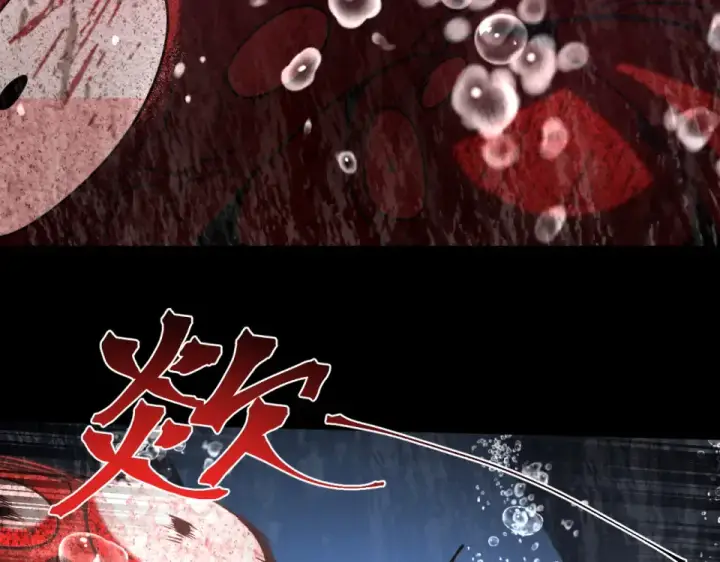 《高武：登陆未来一万年》第273章 大聪明图106