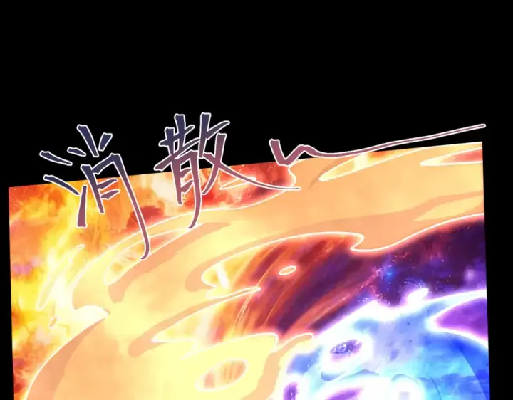 《高武：登陆未来一万年》第273章 大聪明图43