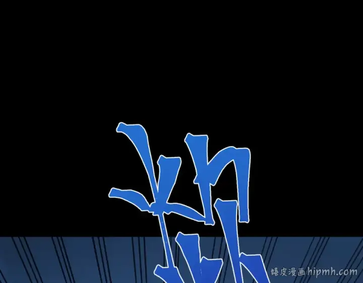 《高武：登陆未来一万年》第273章 大聪明图56