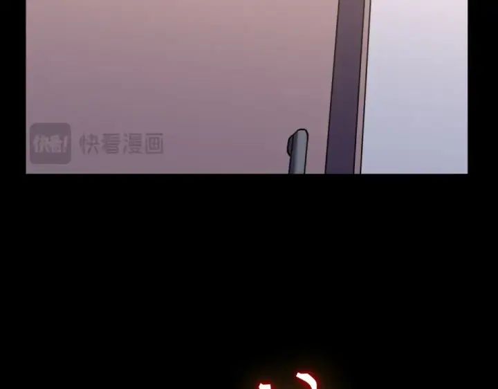 《高武：登陆未来一万年》第274话 其他文明图110