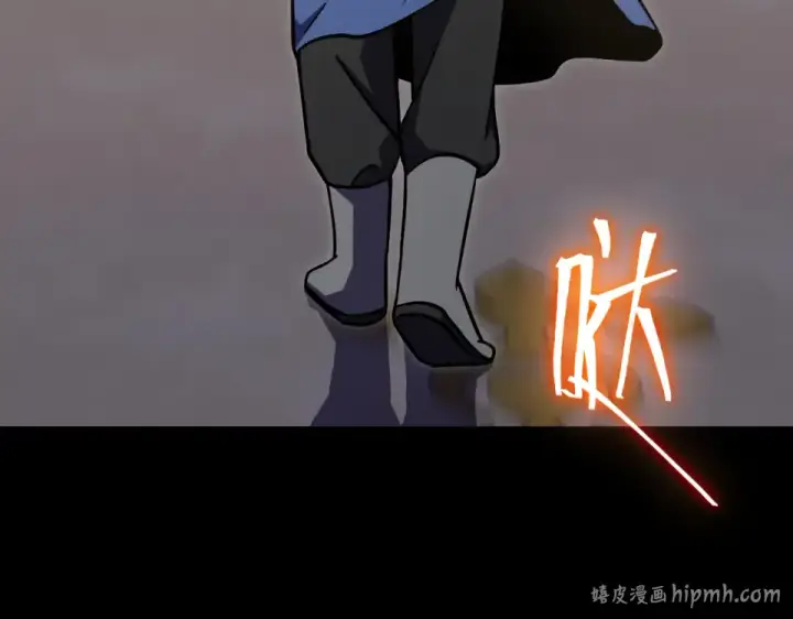 《高武：登陆未来一万年》第274话 其他文明图144