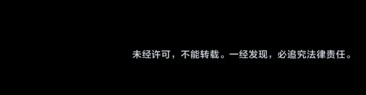 《高武：登陆未来一万年》第274话 其他文明图174