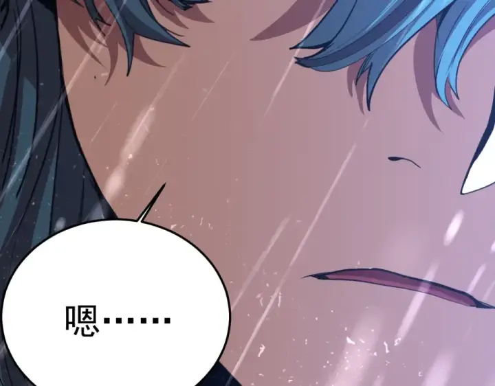 《高武：登陆未来一万年》第275话 仙武图89