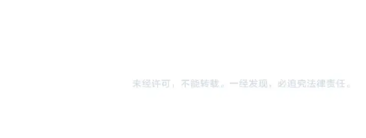 《高武：登陆未来一万年》第276话 找到了图178