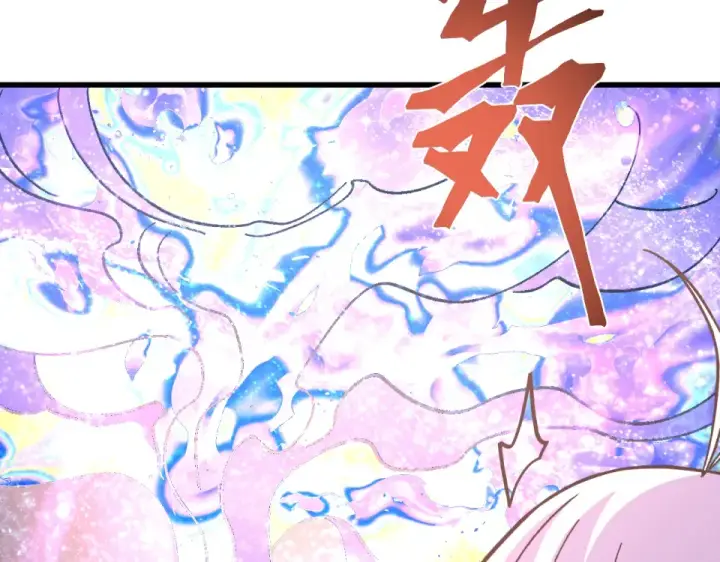 《高武：登陆未来一万年》第276话 找到了图29