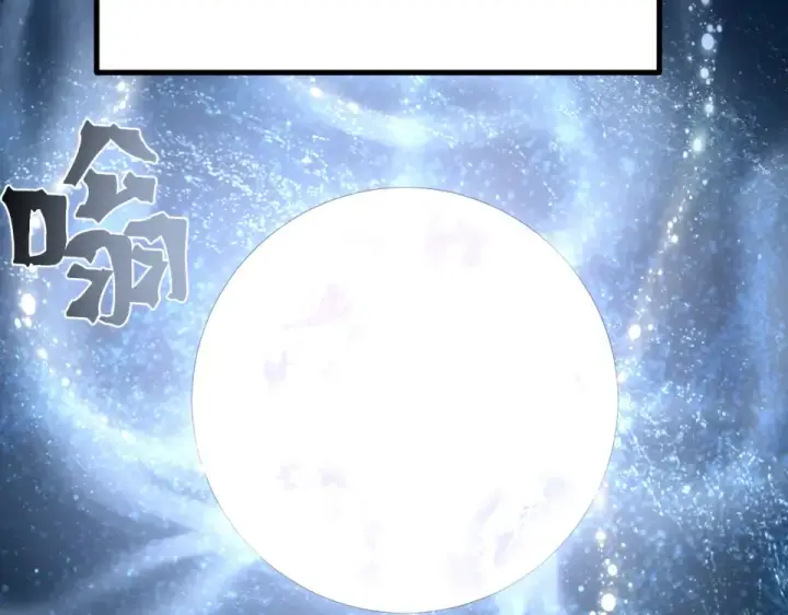 《高武：登陆未来一万年》第276话 找到了图87