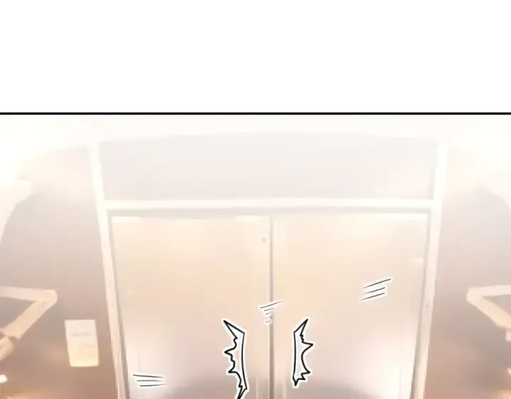 漫画《高武：登陆未来一万年》第278话 新能力第105张图