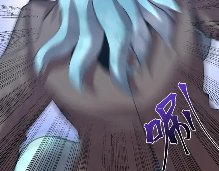 漫画《高武：登陆未来一万年》第278话 新能力第146张图