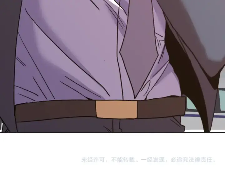 漫画《高武：登陆未来一万年》第278话 新能力第175张图