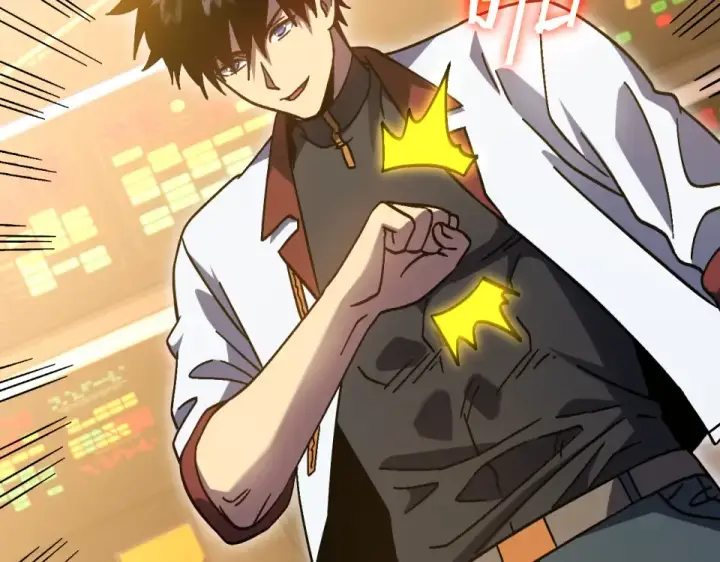 漫画《高武：登陆未来一万年》第278话 新能力第52张图