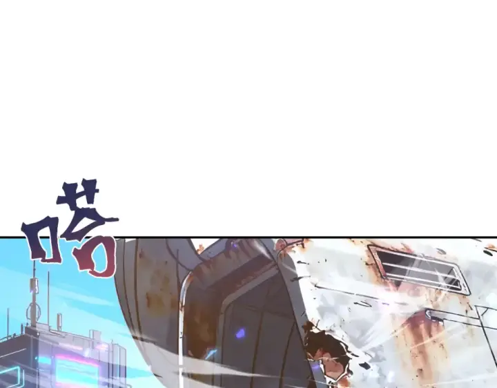 《高武：登陆未来一万年》第279话 旅行图12