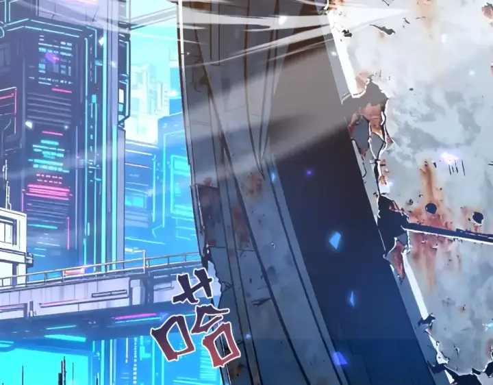 《高武：登陆未来一万年》第279话 旅行图13