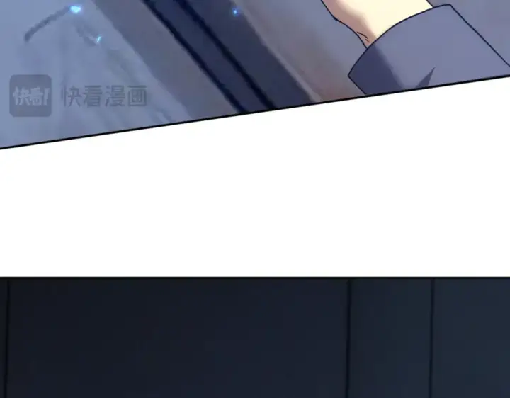 《高武：登陆未来一万年》第279话 旅行图46