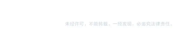 《高武：登陆未来一万年》第280话 自来熟图178