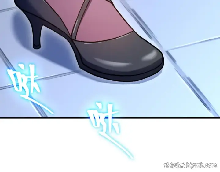 《高武：登陆未来一万年》第281话 出发图24