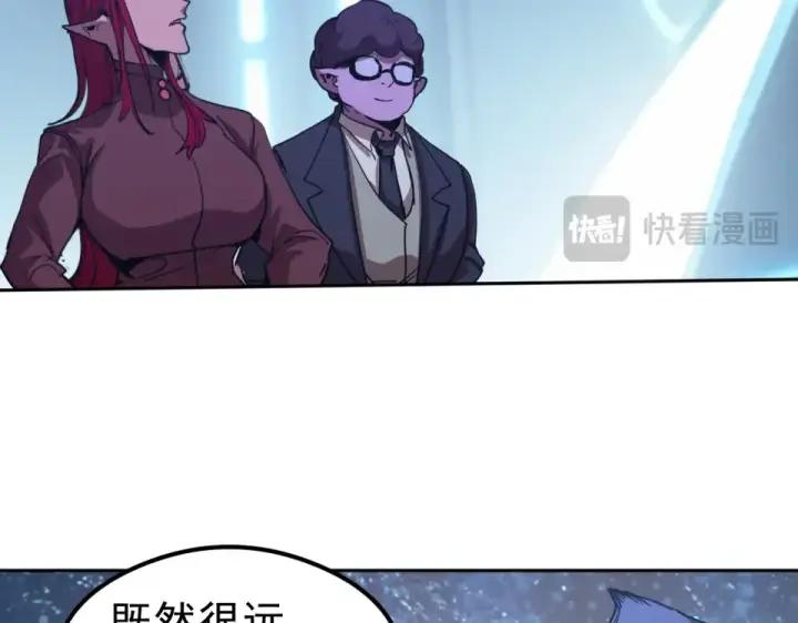 《高武：登陆未来一万年》第281话 出发图92
