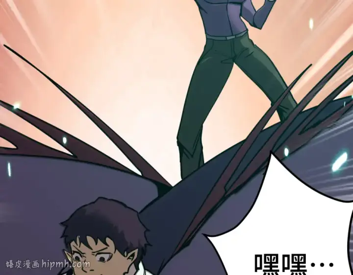 《高武：登陆未来一万年》第282话 晶核图144