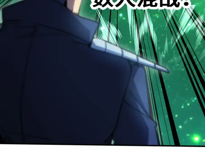 《高武：登陆未来一万年》第283话 内讧图119