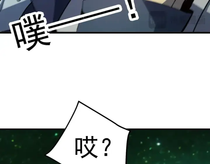 《高武：登陆未来一万年》第283话 内讧图127