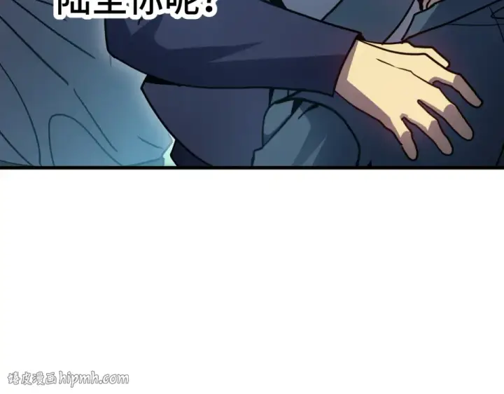 《高武：登陆未来一万年》第283话 内讧图144