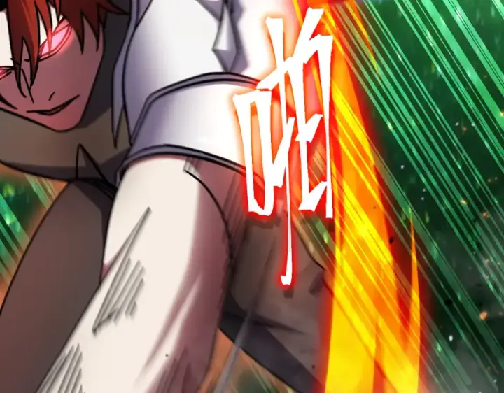 漫画《高武：登陆未来一万年》第284话 盯上第10张图