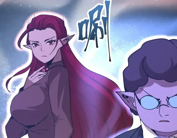 漫画《高武：登陆未来一万年》第284话 盯上第129张图