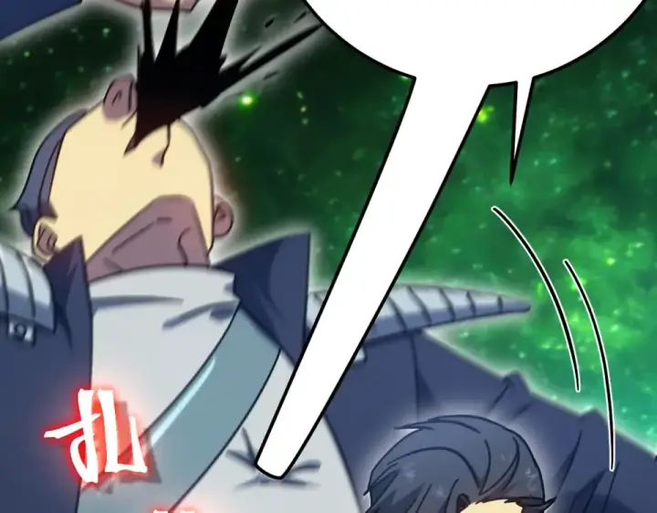 漫画《高武：登陆未来一万年》第284话 盯上第28张图