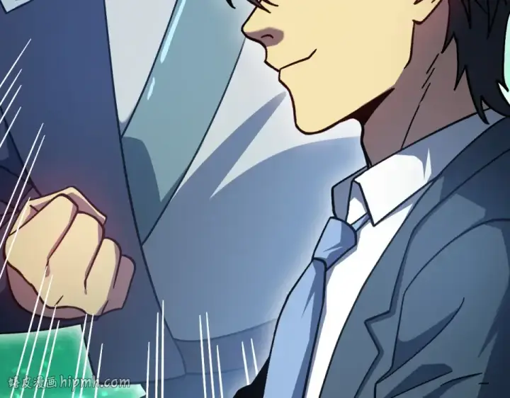 漫画《高武：登陆未来一万年》第284话 盯上第32张图