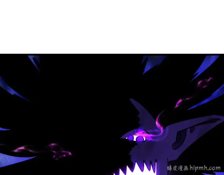 漫画《高武：登陆未来一万年》第284话 盯上第56张图