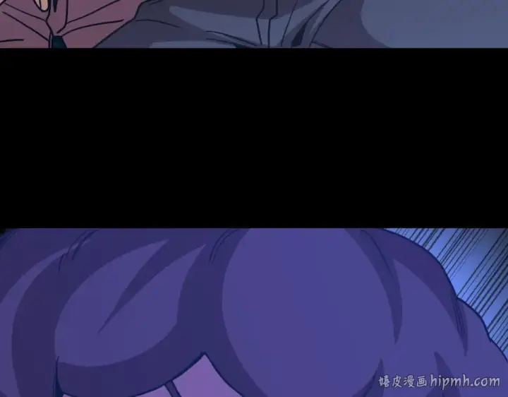 漫画《高武：登陆未来一万年》第284话 盯上第88张图