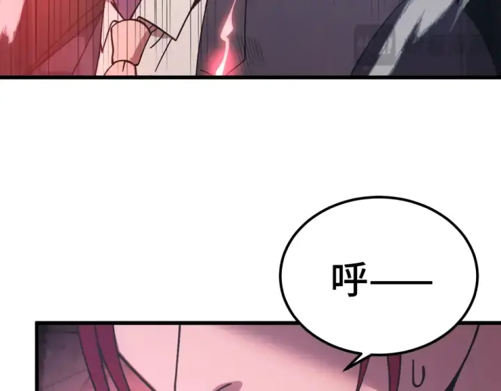 《高武：登陆未来一万年》第285话 失踪图126