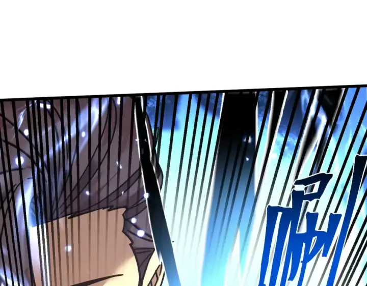 漫画《高武：登陆未来一万年》第286话 窥视第111张图