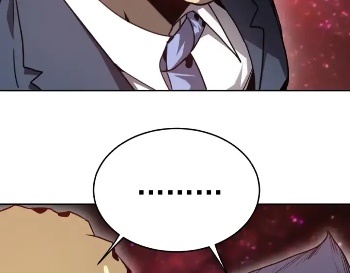 漫画《高武：登陆未来一万年》第286话 窥视第12张图
