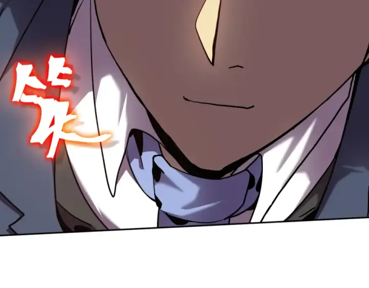 漫画《高武：登陆未来一万年》第286话 窥视第44张图