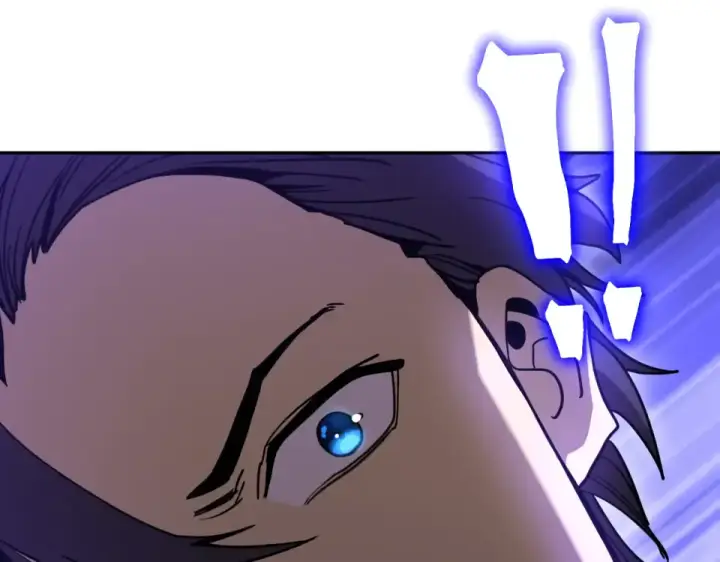 漫画《高武：登陆未来一万年》第286话 窥视第78张图