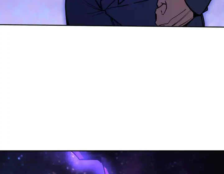 漫画《高武：登陆未来一万年》第286话 窥视第92张图