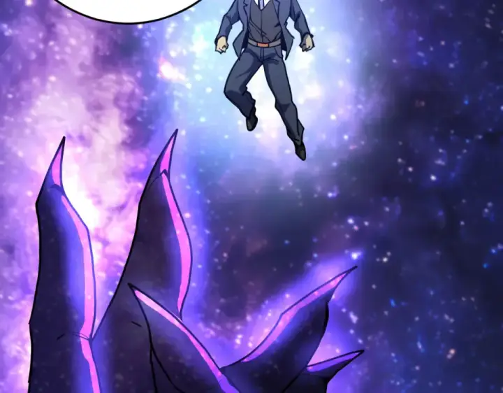 漫画《高武：登陆未来一万年》第286话 窥视第94张图