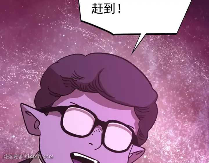 漫画《高武：登陆未来一万年》第287话 等待救援第152张图