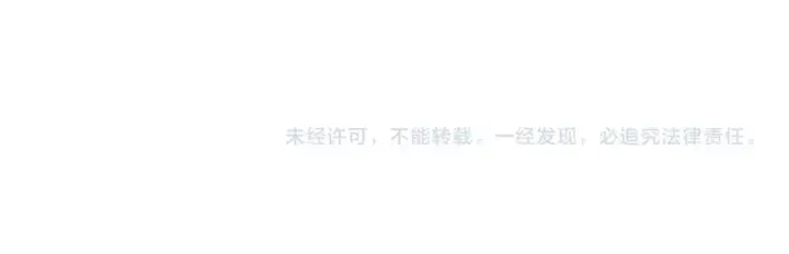 漫画《高武：登陆未来一万年》第287话 等待救援第179张图