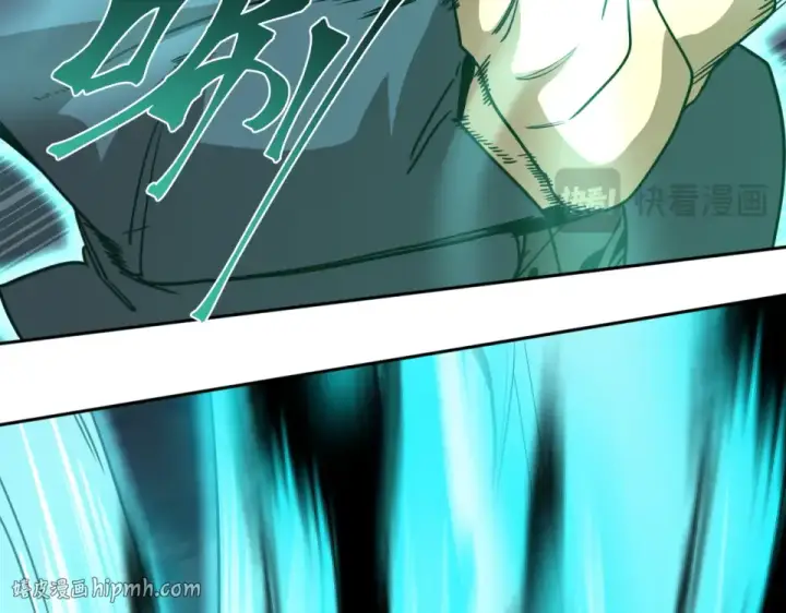 漫画《高武：登陆未来一万年》第287话 等待救援第88张图