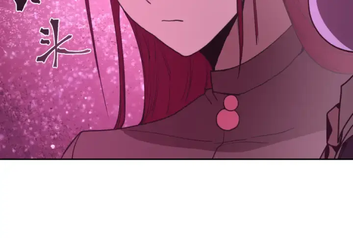 漫画《高武：登陆未来一万年》第288话 和平归来第122张图