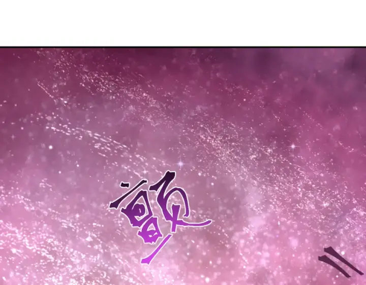 漫画《高武：登陆未来一万年》第288话 和平归来第155张图