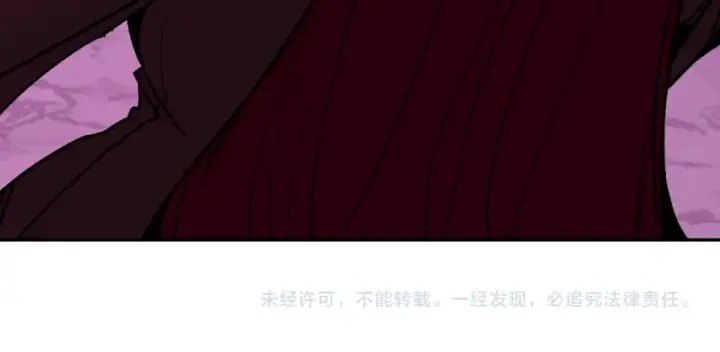 漫画《高武：登陆未来一万年》第288话 和平归来第181张图