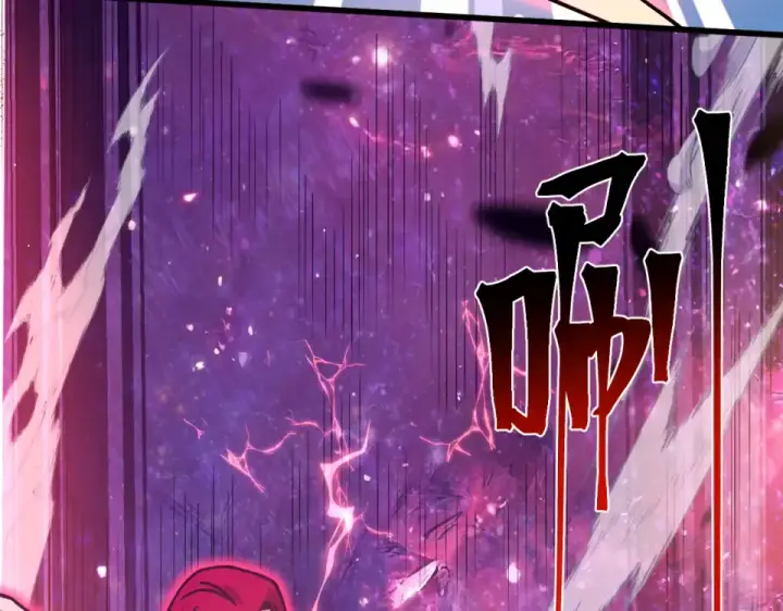 漫画《高武：登陆未来一万年》第288话 和平归来第29张图