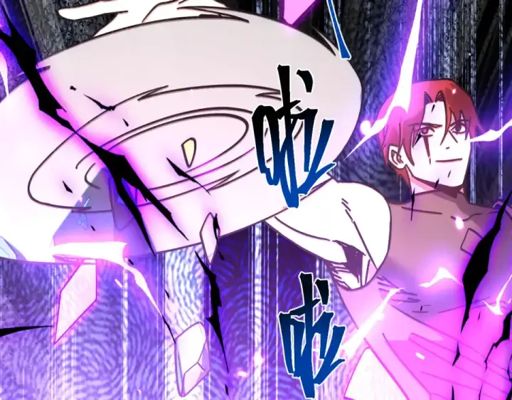 漫画《高武：登陆未来一万年》第288话 和平归来第73张图