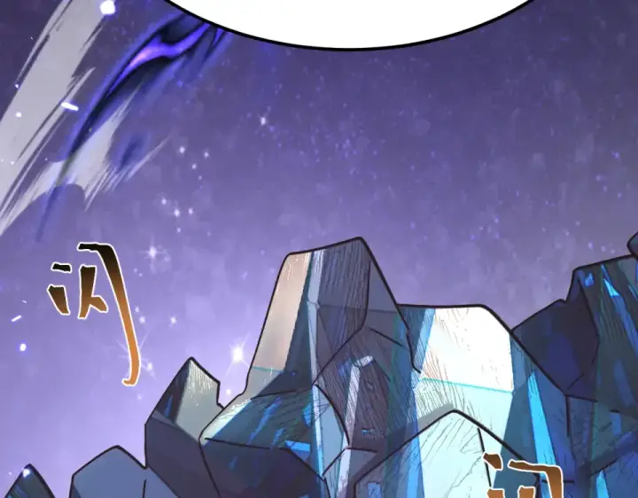 漫画《高武：登陆未来一万年》第288话 和平归来第78张图